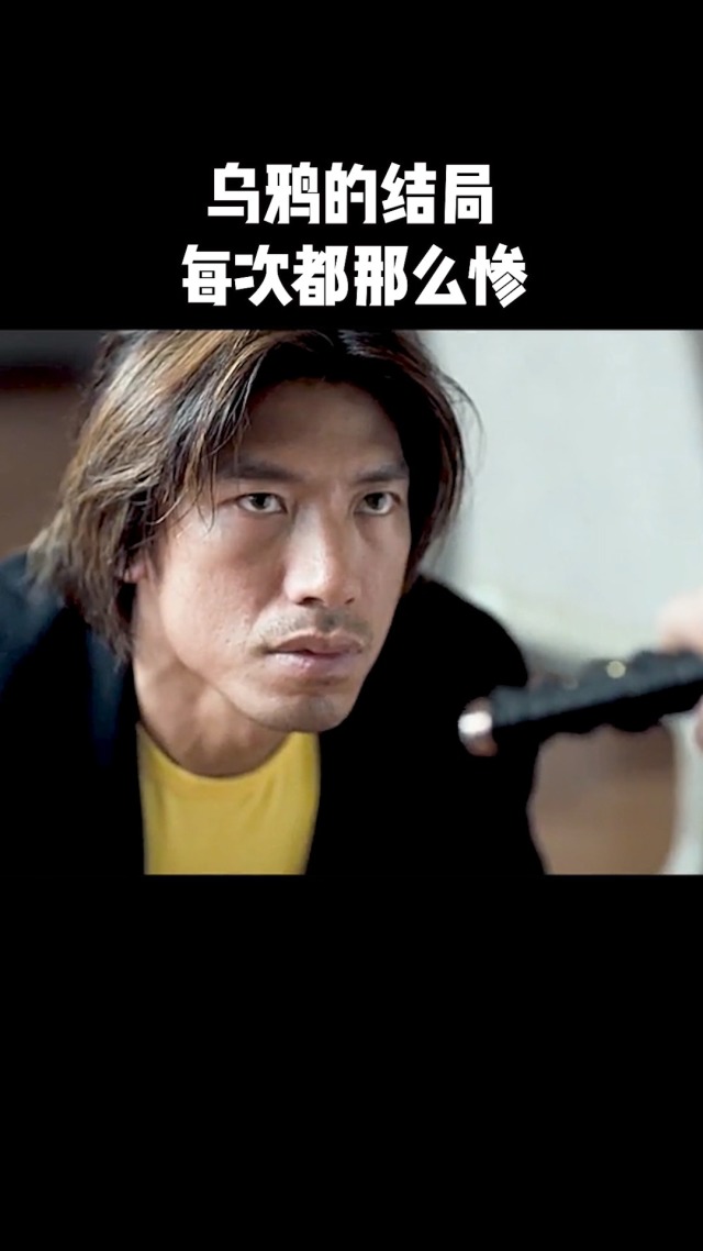 古惑仔胜者为王演员表介绍_古惑仔之胜者为王后面是什么_古惑仔胜者为王