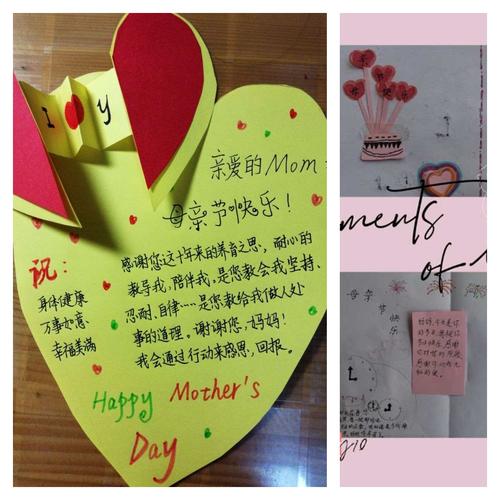 幼儿园感恩节活动_幼儿园感恩节活动创意方案_感恩节系列活动幼儿园