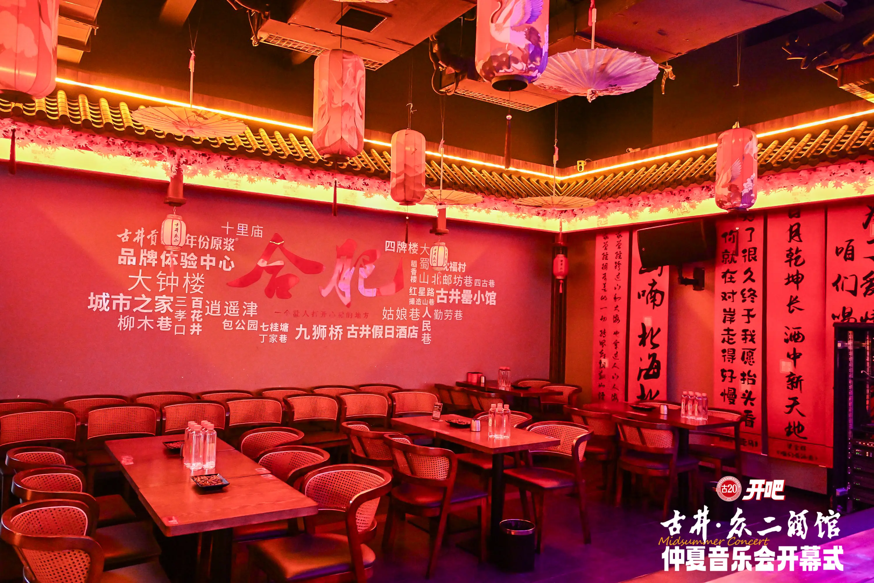 古筝手机游戏软件_古筝游戏手机_古筝游戏软件