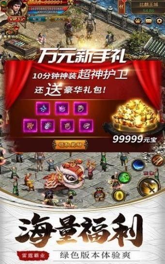 工艺战舰类型的手机游戏_战舰工艺手游下载_战舰打造和工艺战舰
