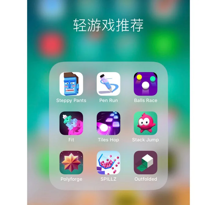 跟手机类似的电脑游戏推荐_类似电脑推荐手机游戏的软件_和电脑一样的游戏