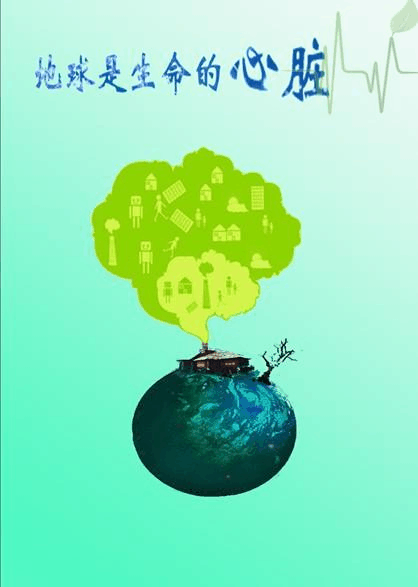 地球时区划分图_光在地球之时_当顺德欢度元旦时地球公转位置