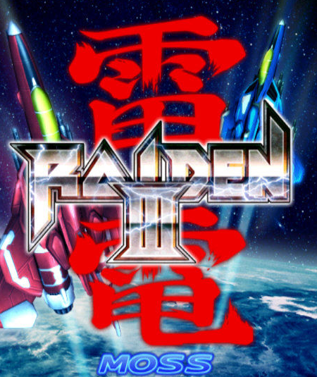单机游戏雷电手机版5_雷电单机游戏免费版_单机雷电版手机游戏有哪些