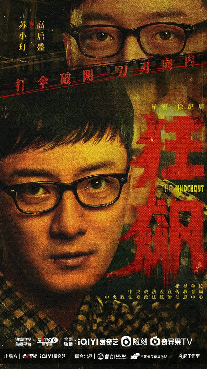 股票滚仓操作_什么叫做滚仓_滚仓是什么意思啊