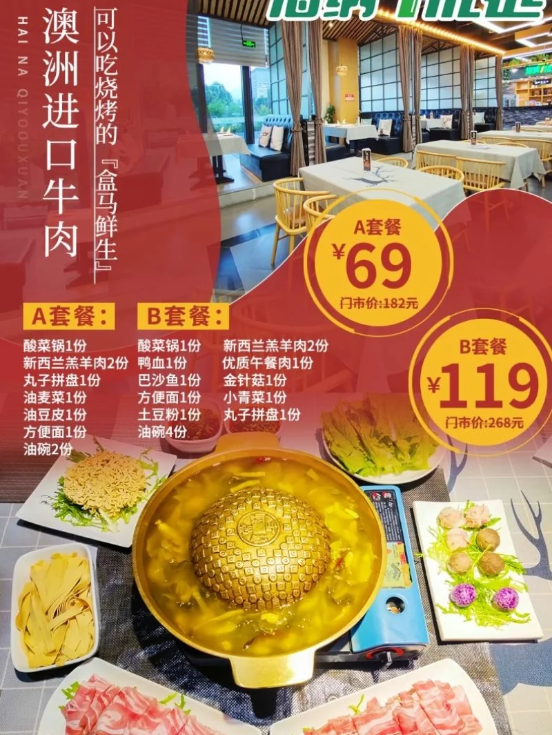 游戏手机专卖店_东坑哪里有卖游戏手机的店_手机店卖游戏手机吗