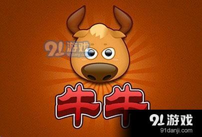 东坑哪里有卖游戏手机的店_手机店卖游戏手机吗_游戏手机专卖店