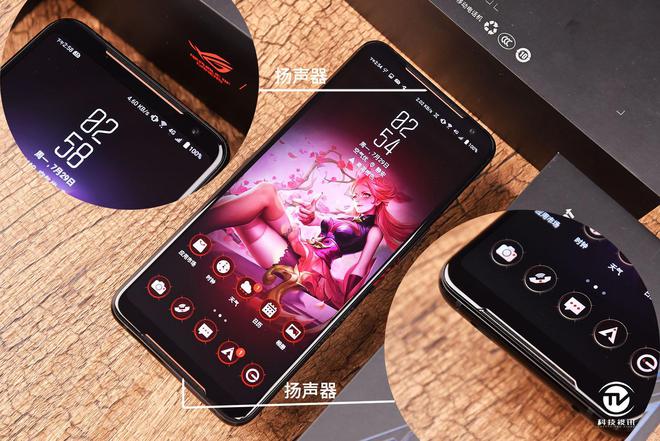 rog游戏手机2游戏功能_游戏功能手机_rog游戏手机日常使用怎么样