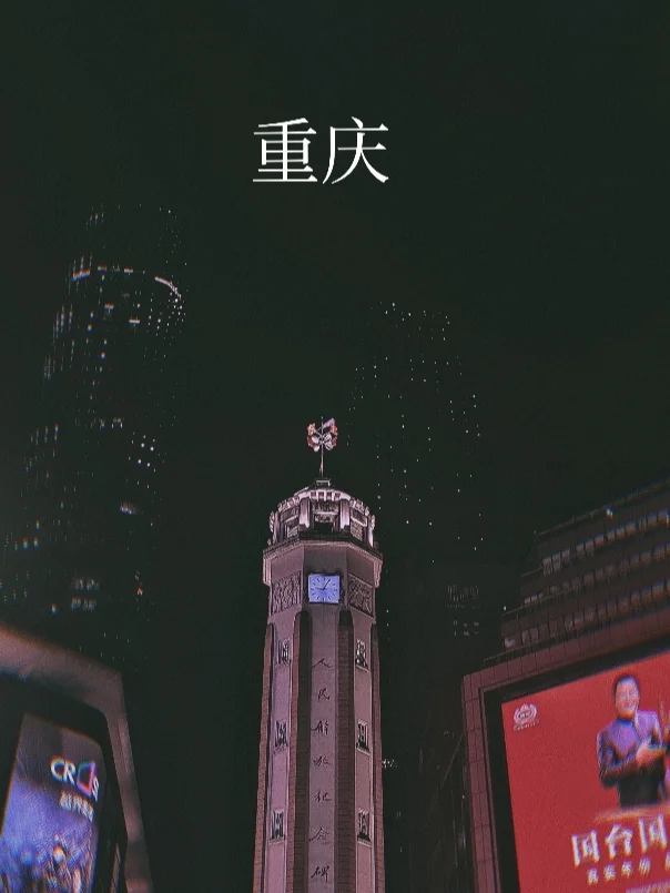 钰泽_诸钰_夏侯钰涵夏侯钰馨照片