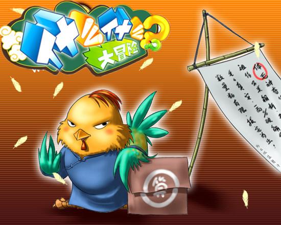 逗游安卓_手机版逗游_逗游游戏中心手机游戏