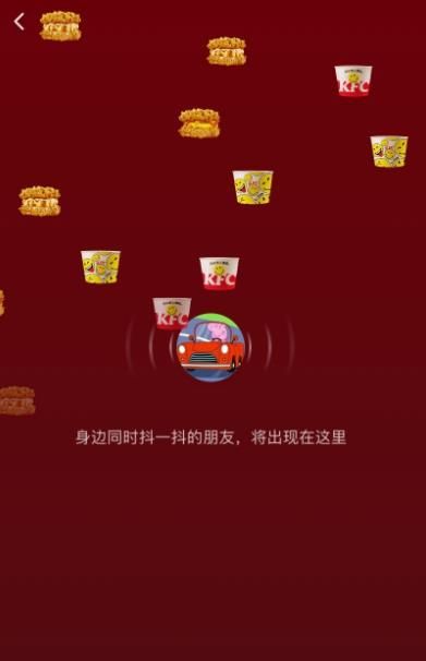 抖阴短视频ios版_抖阴短视频ios版_抖阴短视频ios版