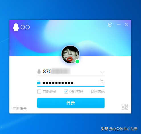 qq频繁拉人进群会被冻结吗_qq群拉人过于频繁怎么办_频繁办拉qq群人违法吗