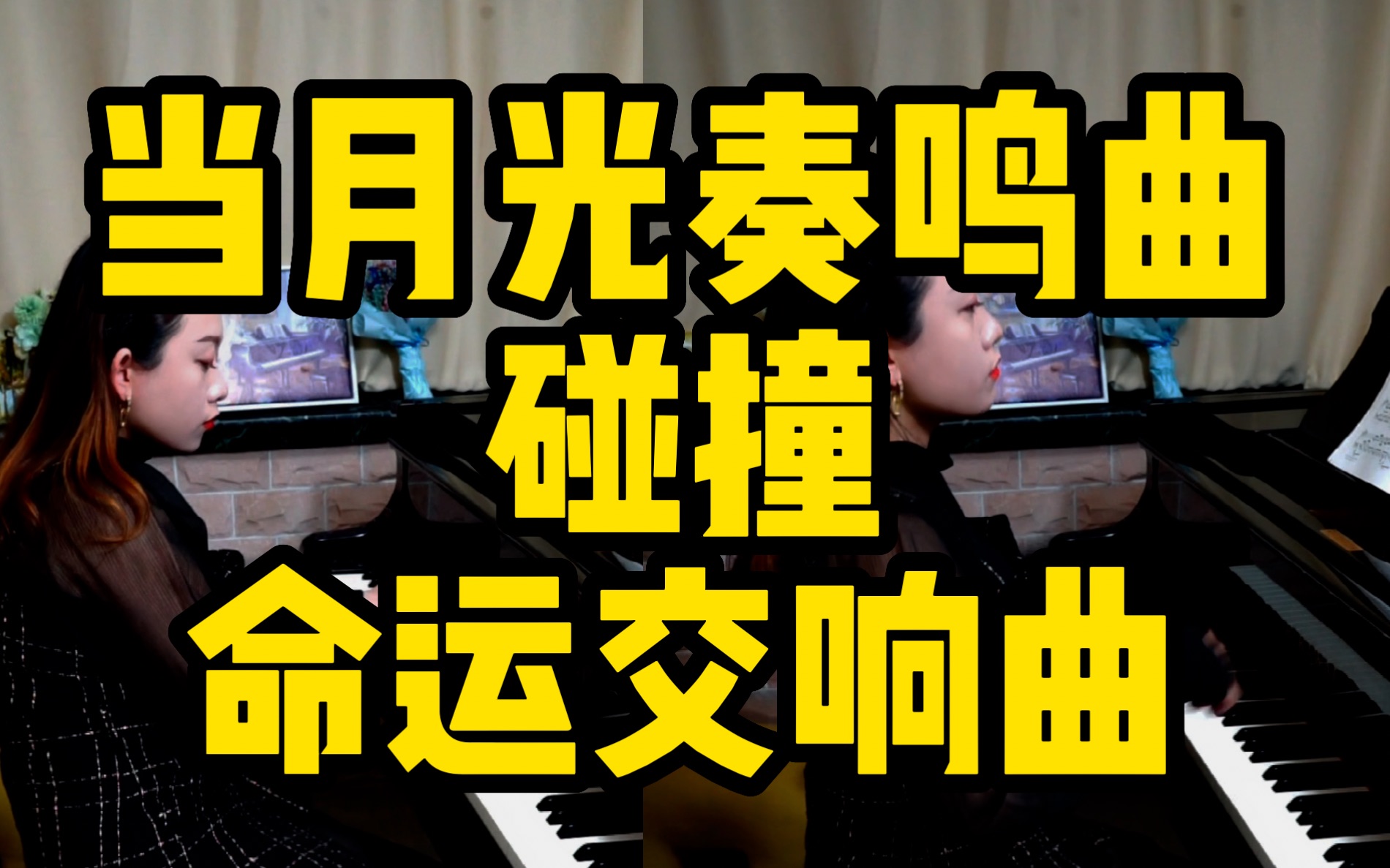 战栗的乐谱好看吗_战栗的乐谱_《战栗的乐谱》