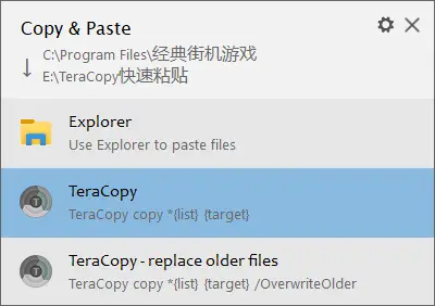 potplayer播放器软件_potplayer下载_播放器potplayer免费下载