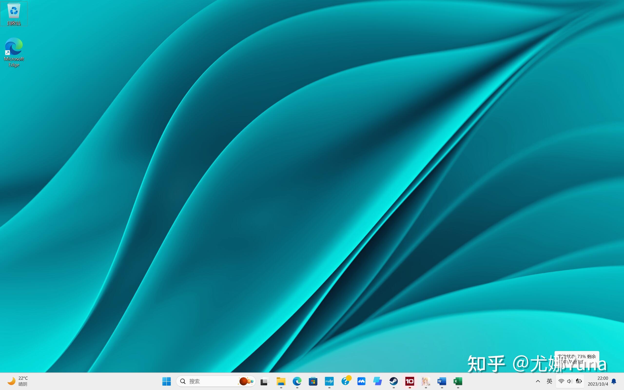 播放器potplayer免费下载_potplayer下载_potplayer播放器软件