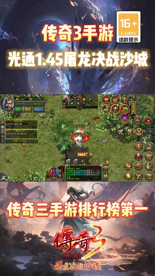抖音国际版刷不出来视频_抖音国际版怎么刷视频_抖音短视频国际版本