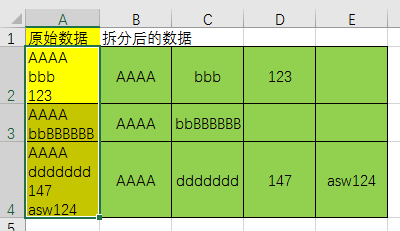 保存python运行结果_保存python处理好的文件_python保存excel