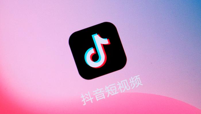 抖音作品怎么会有收入_抖音视频发布收益_抖音怎么发作品有收益