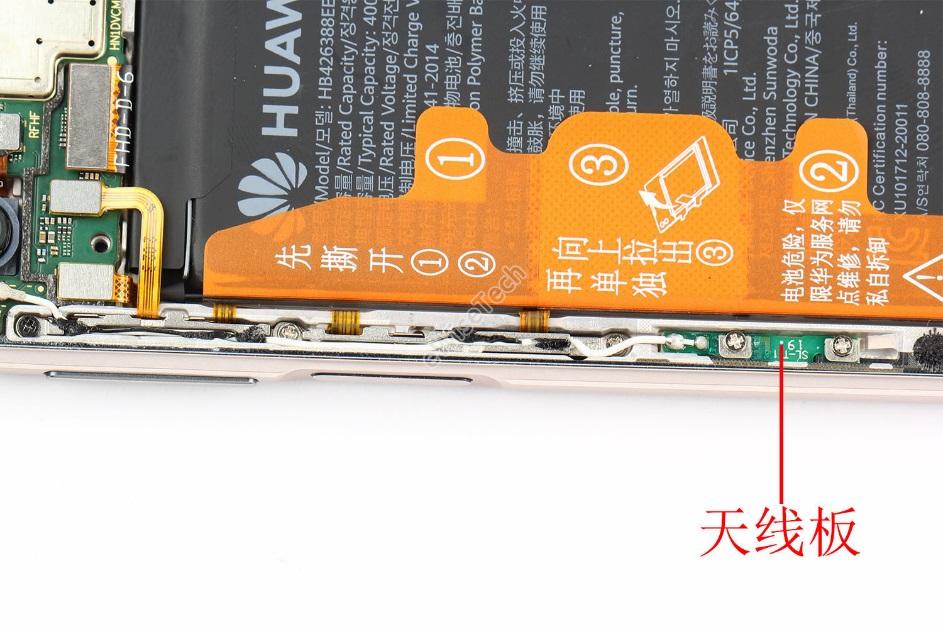 拆解手机游戏软件_游戏拆解思路_拆解手机游戏