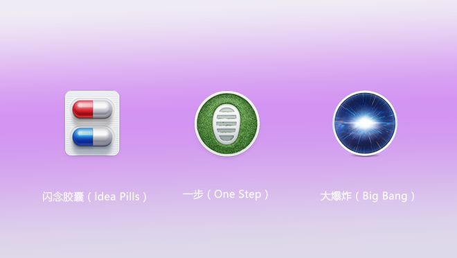 锤子网页手机出现游戏怎么办_锤子手机经常出现网页游戏_锤子手机关闭游戏模式