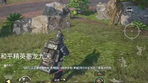 游戏周报怎么写_vivo手机游戏周报_游戏周报在哪里分享