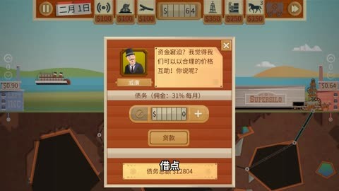 低配手机云游戏软件_高配云游戏_戏配云游低软件手机能玩吗