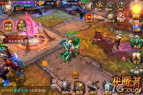 当前适合推荐打手机游戏的软件_当前适合打游戏的手机推荐_当前适合推荐打手机游戏有哪些