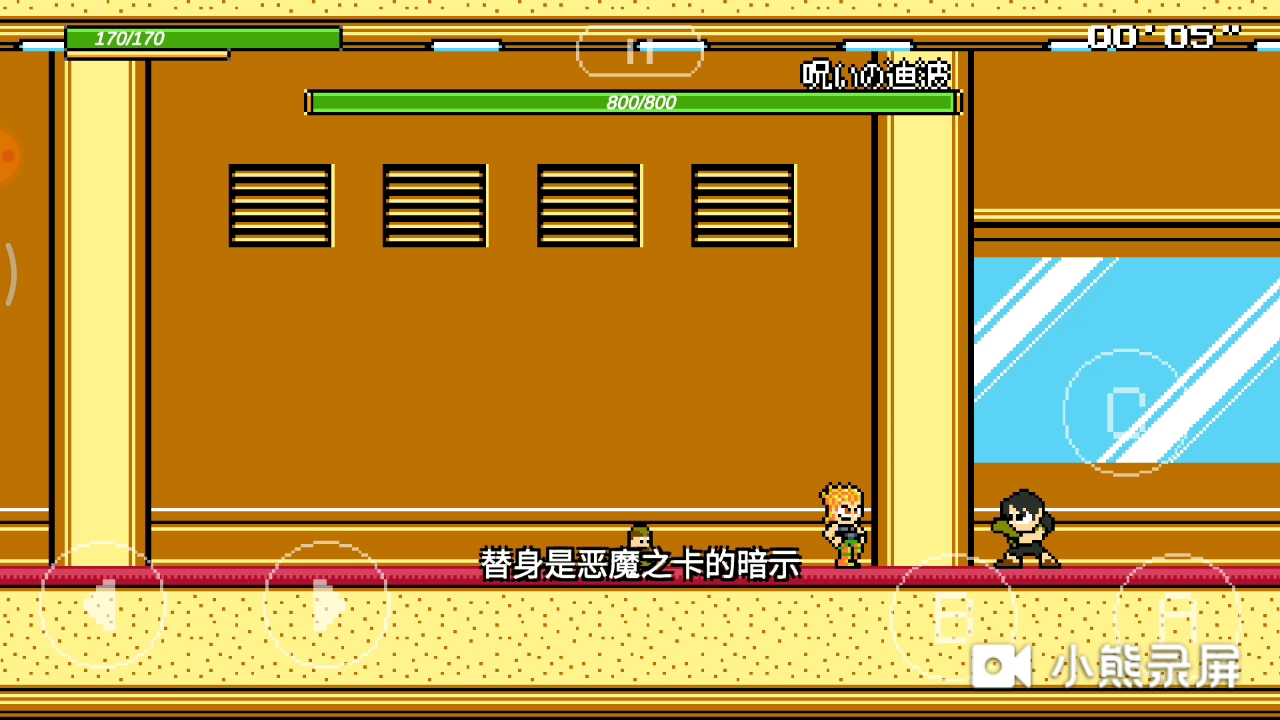 手机游戏有什么_jojo都有什么手机游戏_手机游戏有黑边无法全屏