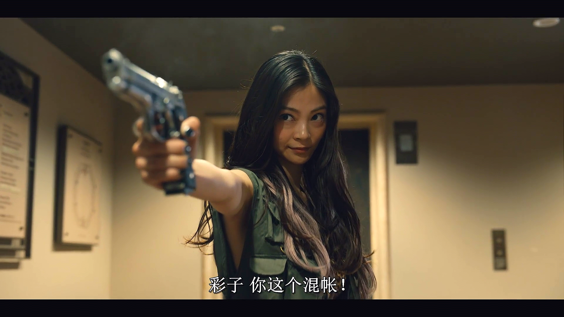 爱丽丝的弥留之国解析_爱丽丝弥留国度_弥留之国的爱丽丝