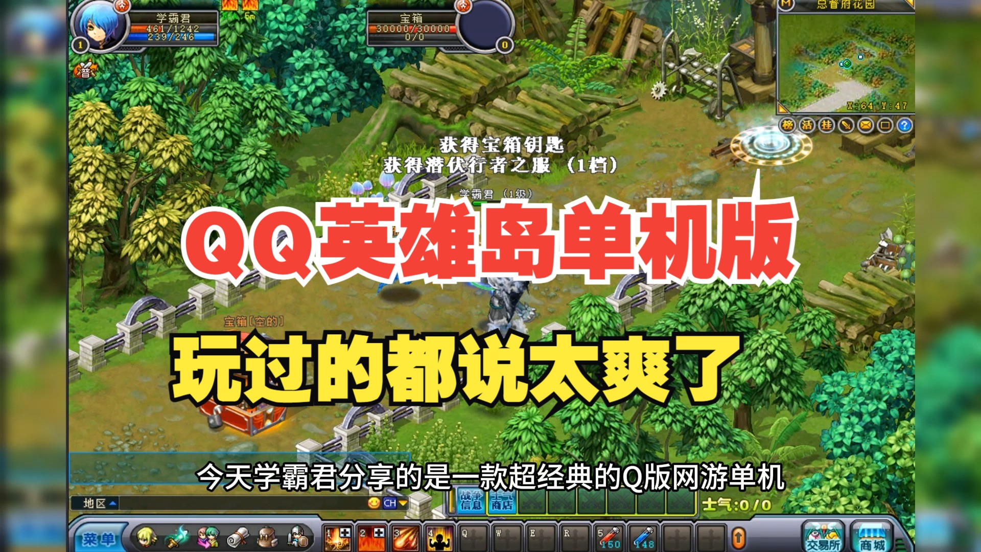 加速手机游戏内时间的软件_加速手机游戏的软件_qq手机游戏不加速