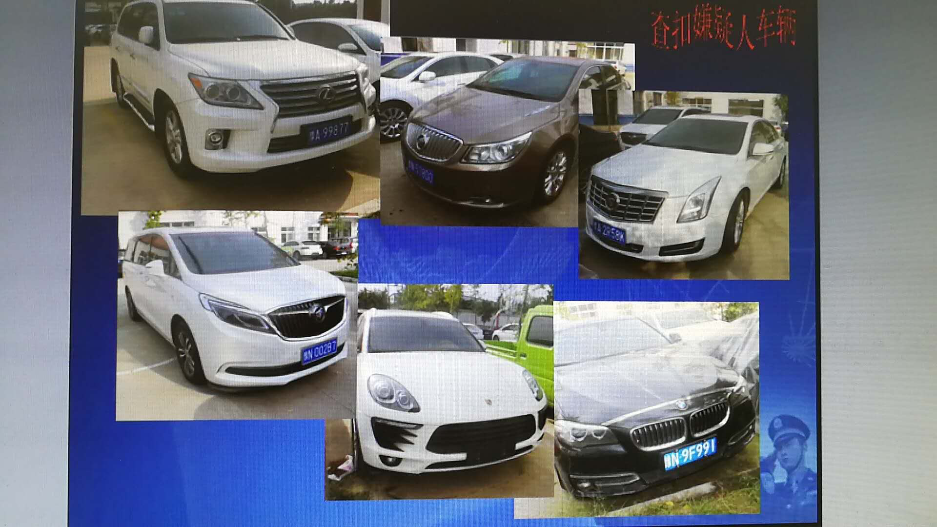 9877邪恶游戏手机游戏_9877邪恶游戏手机游戏_9877邪恶游戏手机游戏