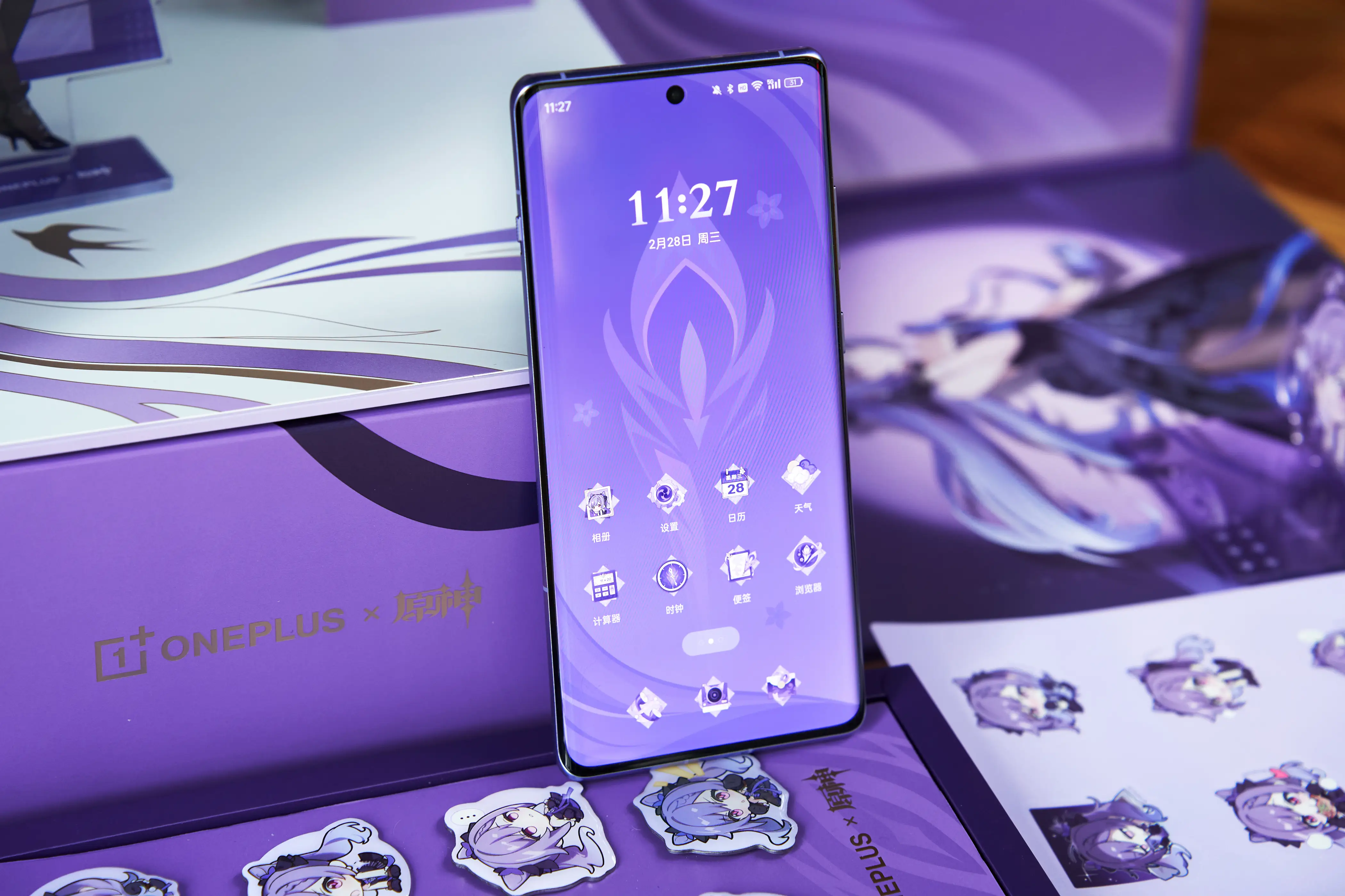 五百多的智能手机游戏_590左右的游戏手机_左右手机游戏