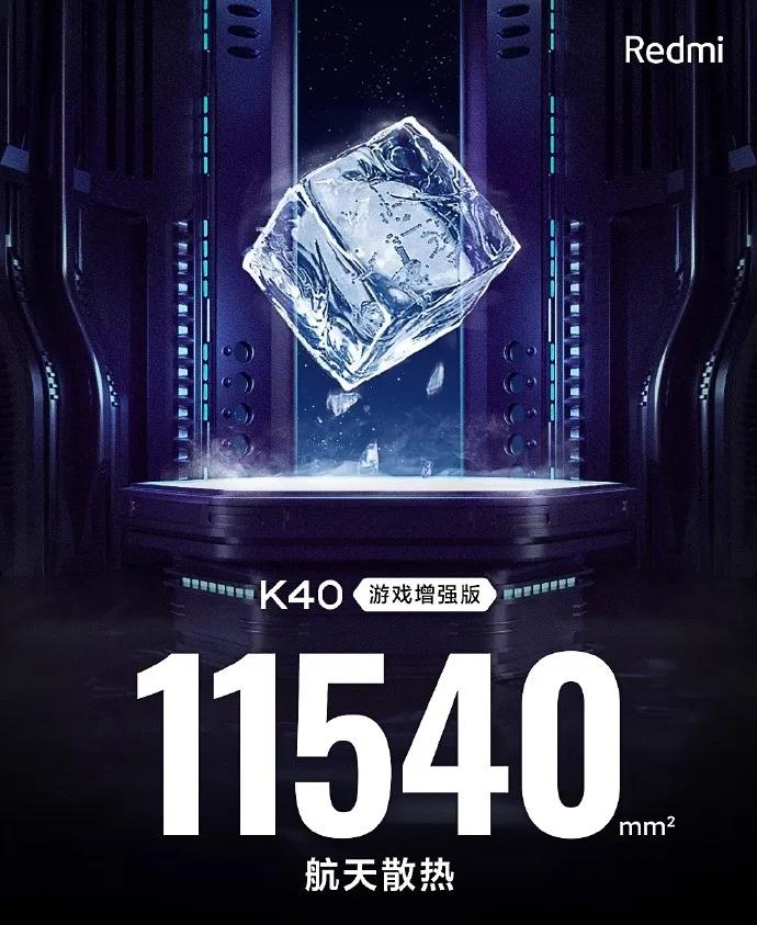 五百多的智能手机游戏_590左右的游戏手机_左右手机游戏