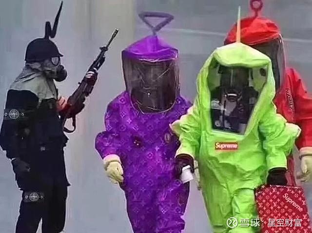 火网交易平台下载_火网交易所最新公告_火网交易平台官方网址