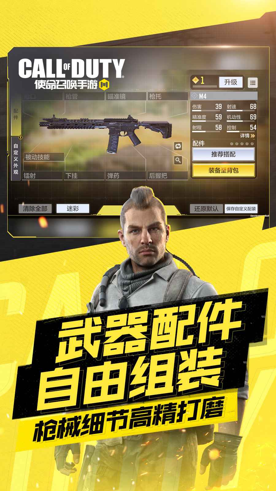 打枪游戏大全手机_大全打枪手机游戏有哪些_打枪游戏手游