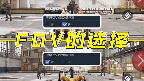 打枪游戏手游_大全打枪手机游戏有哪些_打枪游戏大全手机