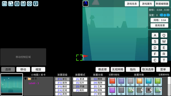 创造游戏小米手机_小米制作的游戏_小米创造手机游戏怎么玩