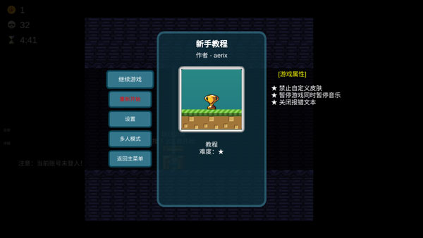 小米制作的游戏_小米创造手机游戏怎么玩_创造游戏小米手机