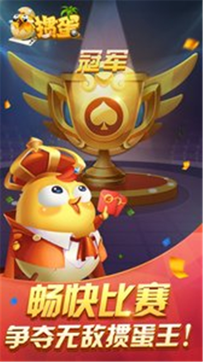 独立手机游戏十大神作_独立手机游戏134_独立手机游戏