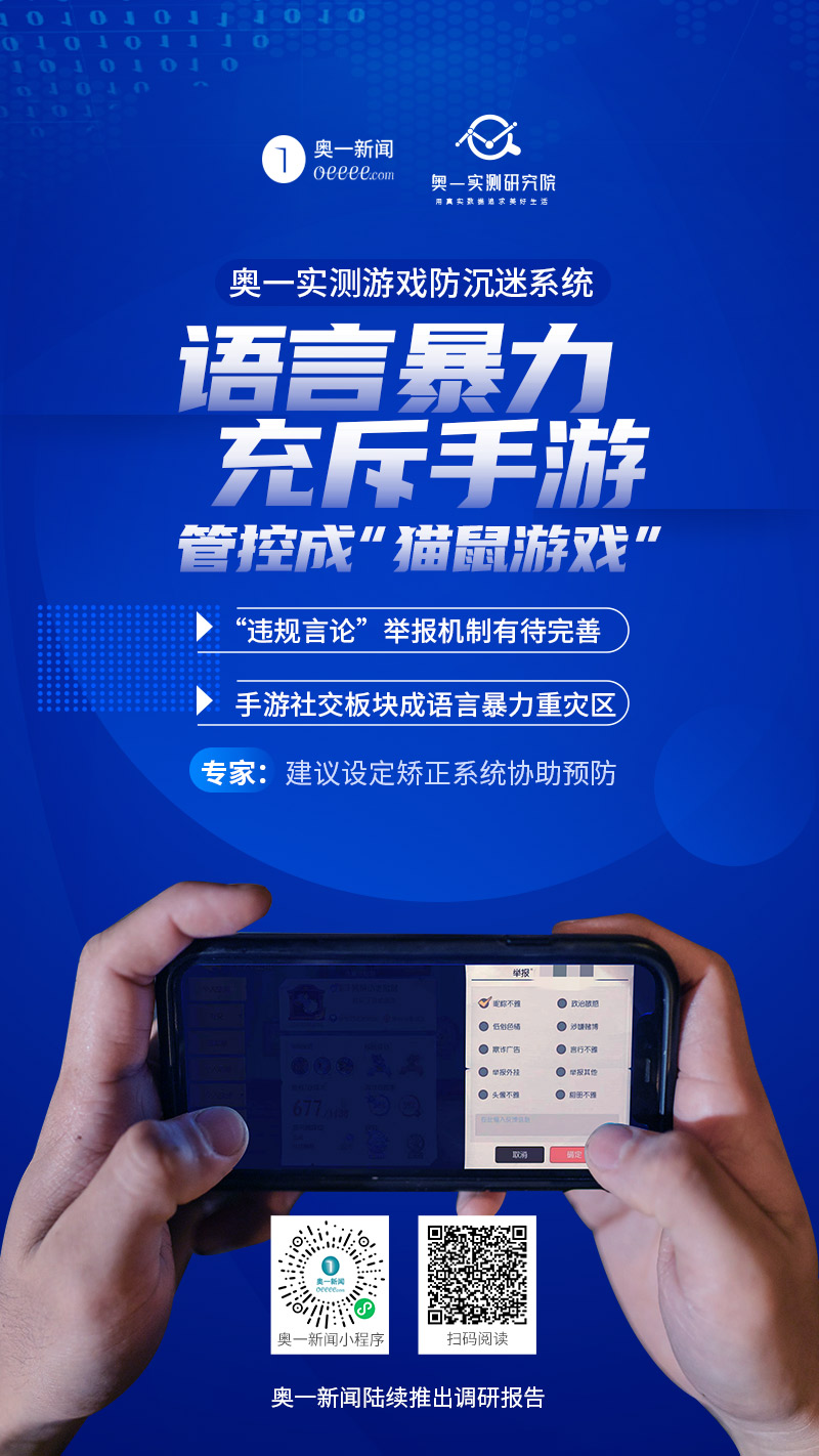 色情单机游戏_4399色情小游戏游戏盒_暴利色情手机游戏