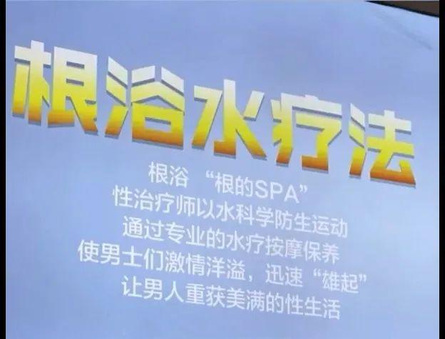 4399色情小游戏游戏盒_暴利色情手机游戏_色情单机游戏