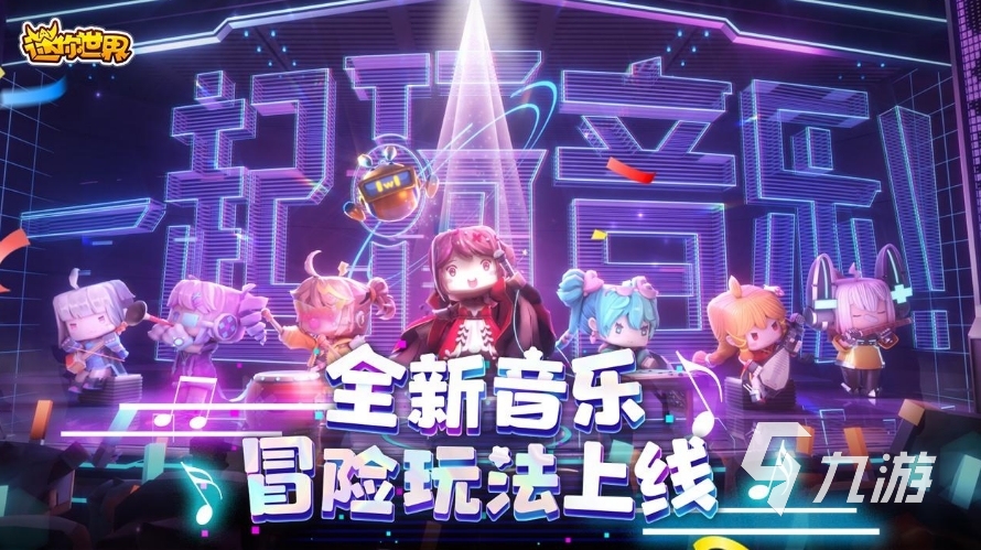创造手机游戏是为了什么_创造手机游戏的小说_创造 手机游戏