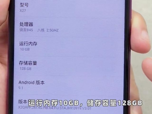 看手机配置怎么看_手机配置怎么看_看手机配置主要看什么