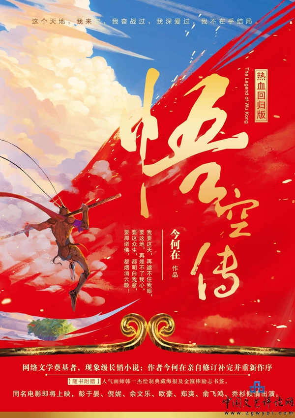 长门有cwiki打不开_长门有希的消失_长门有cwiki