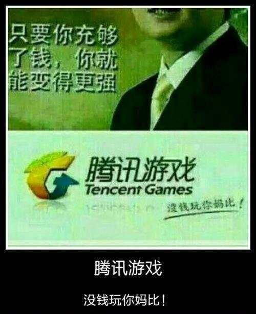 玩游戏手机太卡_1加2手机玩游戏卡顿_手机玩游戏卡顿用什么软件