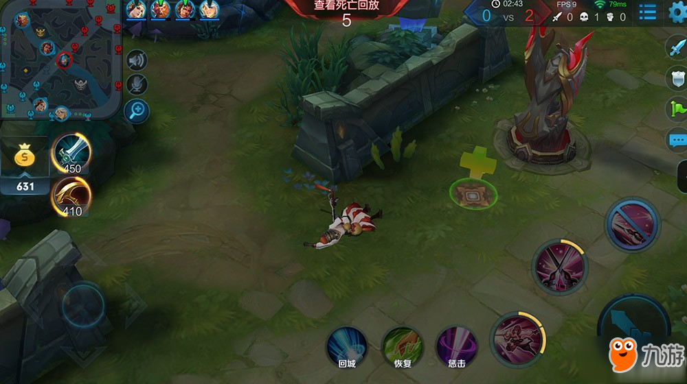 1加2手机玩游戏卡顿_手机玩游戏卡顿用什么软件_玩游戏手机太卡