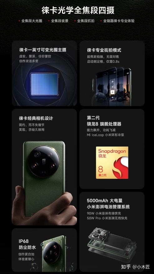 小米打游戏好的手机_不打游戏选小米哪款手机_小米打游戏手机推荐