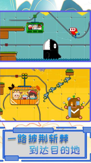 好玩的电脑转手机版游戏_电脑端游戏手机转区_将电脑游戏移植到手机端有多难