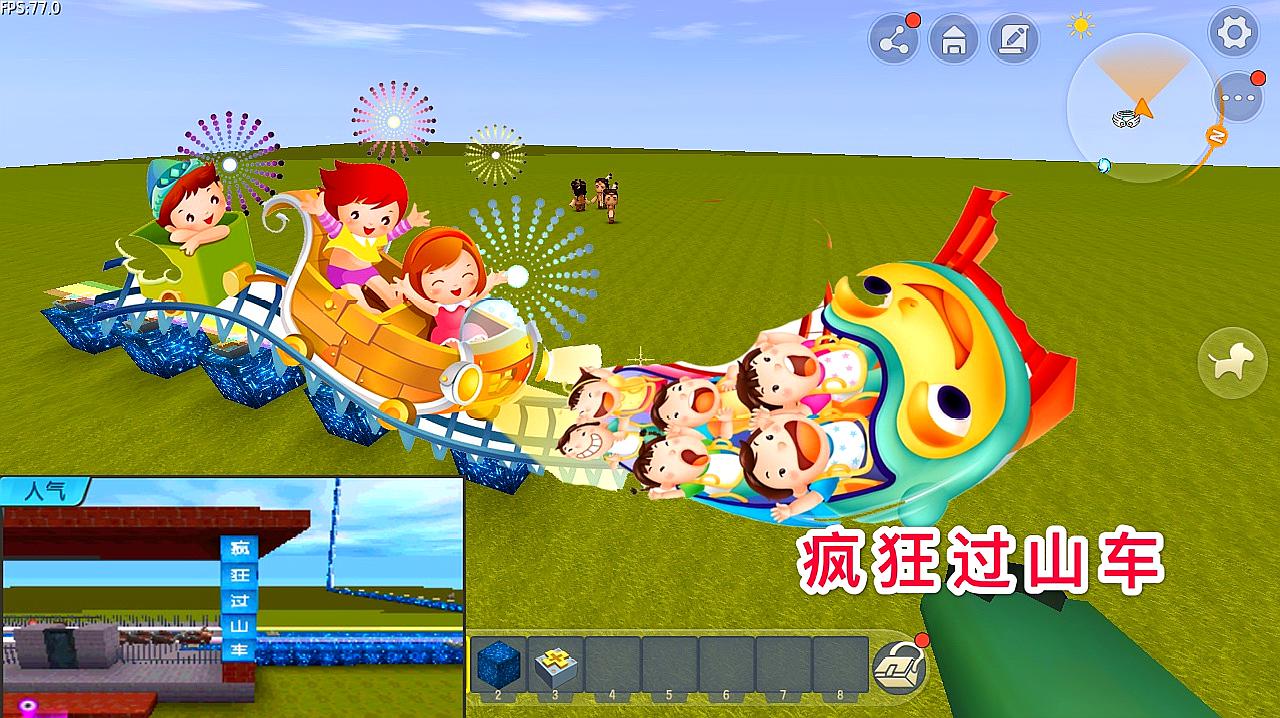 将电脑游戏移植到手机端有多难_好玩的电脑转手机版游戏_电脑端游戏手机转区