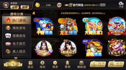 游戏官网版_91官网手机游戏下载器_下载官方手游的软件