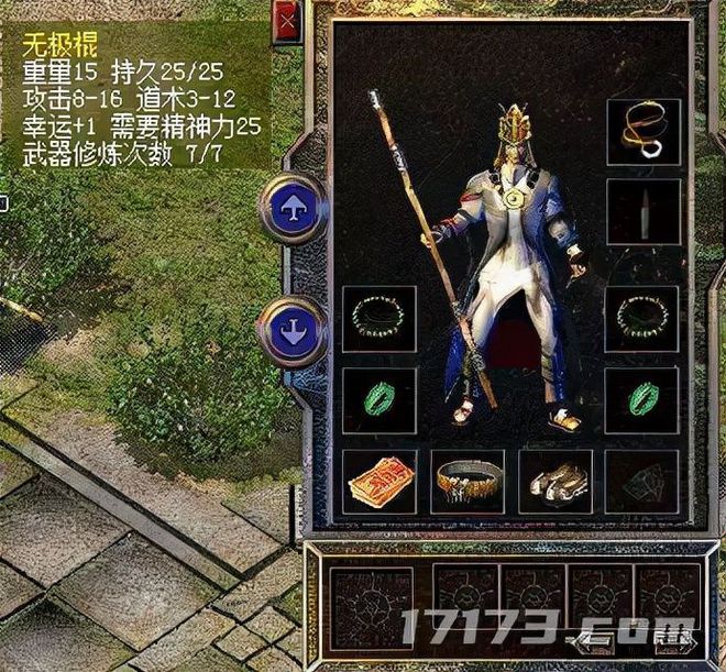春哥甲_春哥甲_春哥甲